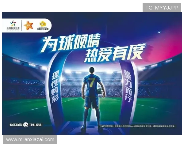 八戒体育平台全面解析：如何选择最适合你的体育竞猜网站