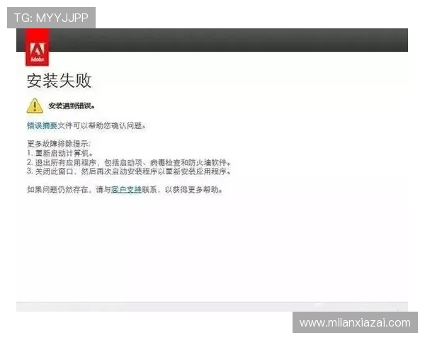 博鱼官网下载apk遇到问题怎么办，解决常见下载与安装难题的方法