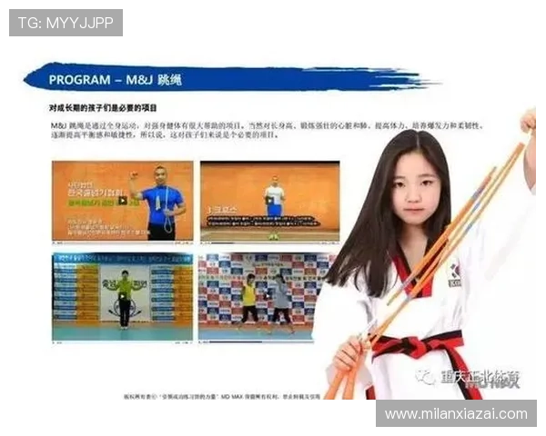 提升体育娱乐体验，选择m8体育平台的五大理由详解